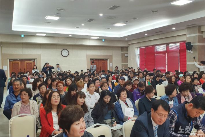 군산형 일자리 시민보고회에 참석한 군산시민들. (사진=김민성 기자)