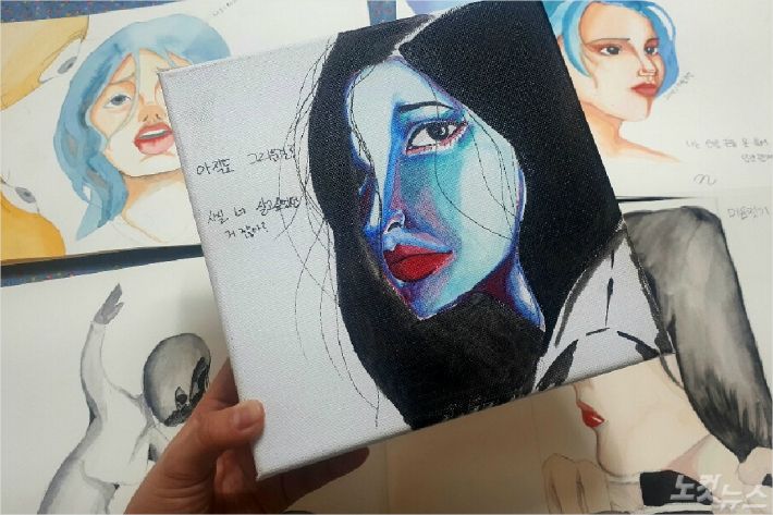 당신의 '이웃'이 위태롭다…생명을 살리는 것은 '관심'