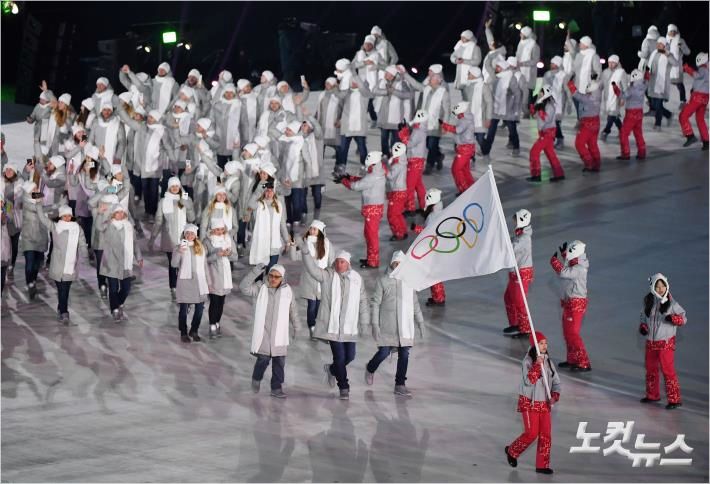 국기 러시아 올림픽 러시아 국기
