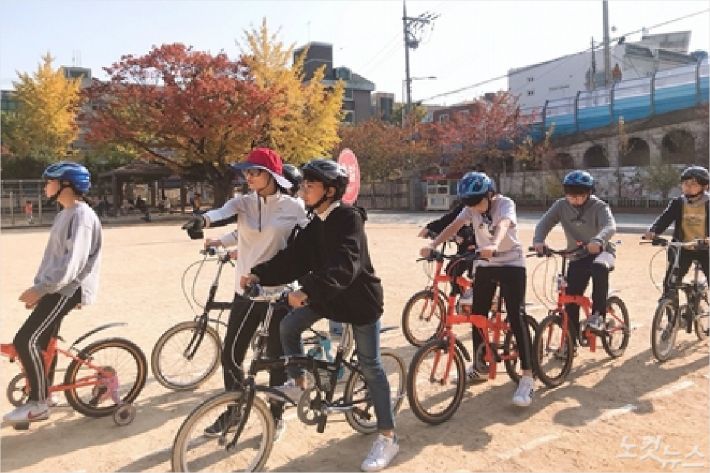 대전 부산 자전거