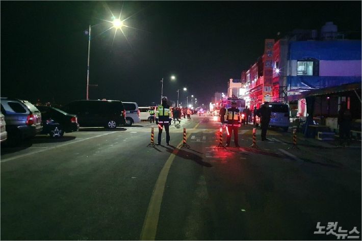 설 명절인 25일 강원 동해시의 한 펜션에서 가스 폭발로 9명이 사상하는 사고가 발생했다. (사진=강원지방경찰청 제공)