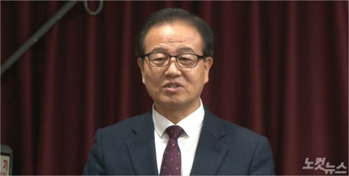 대전CBS유지이사회 신임회장으로 추대된 침례신학대학교 김선배 총장.