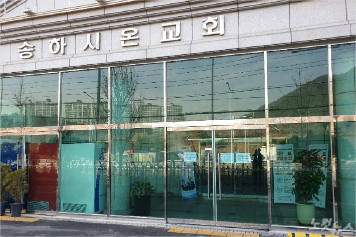(사진=자료 사진)