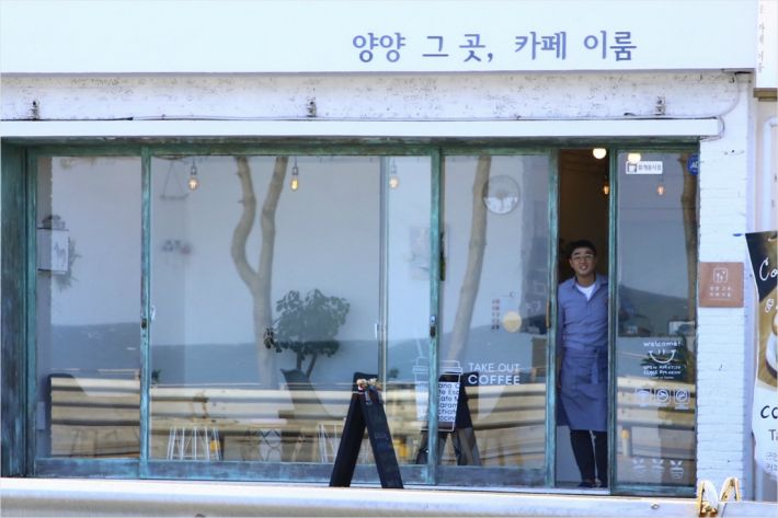 안현욱, 박은아집사는 강원도가 좋아 10개월 전 양양으로 삶의 터전을 옮겼다.(사진=안현욱집사 제공)