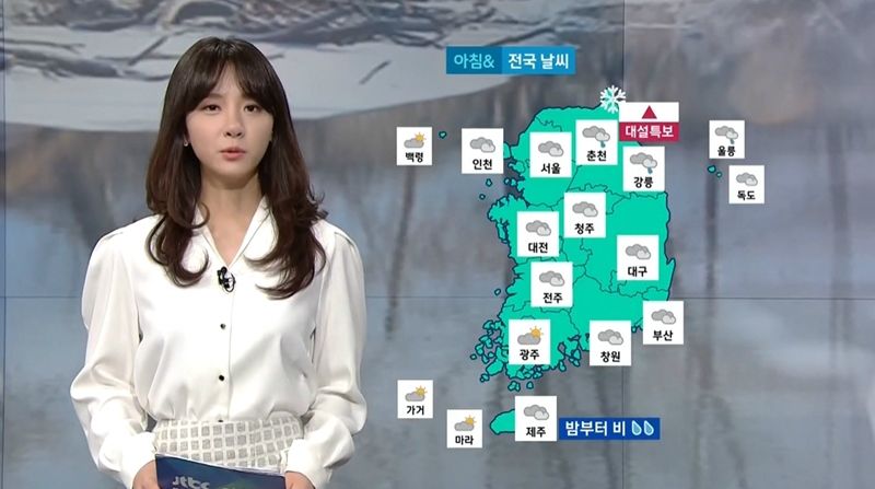 '미열 증세' 김민아 아나운서, 코로나19 음성 판정 - 노컷뉴스