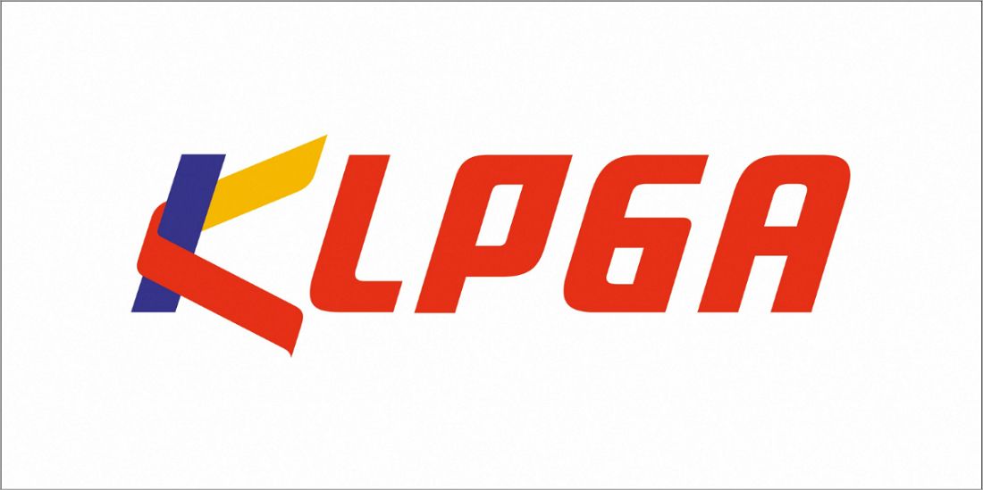 KLPGA 투어 셀트리온 퀸즈 마스터스가 취소됐다. (사진=KLPGA 제공)