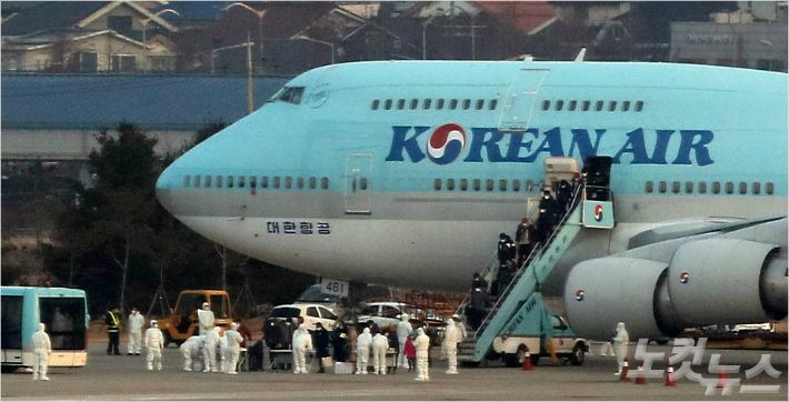 이란서 80명 전세기 타고 한국으로… 두바이 거쳐 오늘 도착 - 노컷뉴스