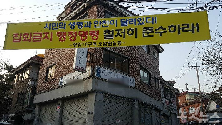 은지원 미소 짓는 모습