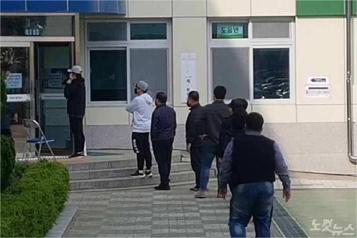 (사진=김대기 기자)