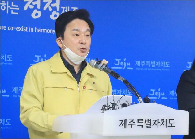 인터뷰 원희룡 "재난지원금 사용제한, 용돈 관리하나?" - 노컷뉴스