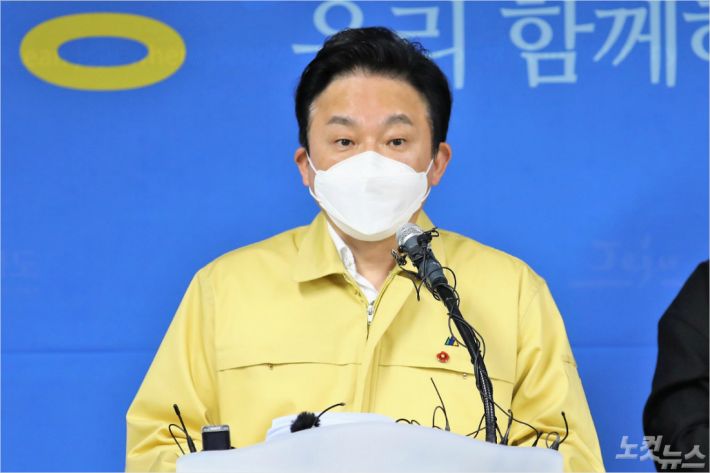 원희룡 제주지사. (사진=자료사진)