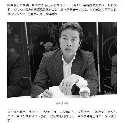 고민하는 듯한 표정의 사람 이미지