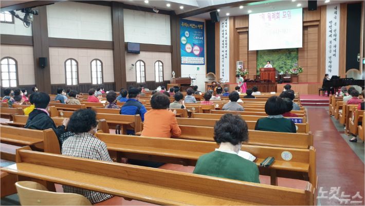 지난 14일, 하단교회에서 부산노회 여전도회 연합회 월례회가 진행되고 있다. 
