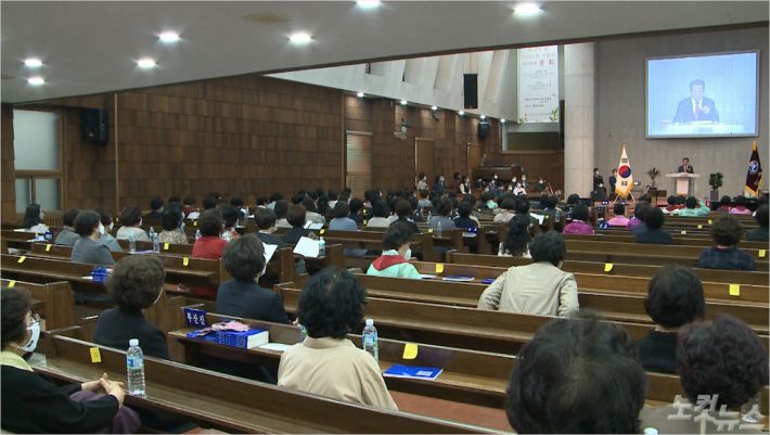지난 19일, 부산진교회에서 부산노회 여전도회연합회 정기총회가 진행되고 있다.