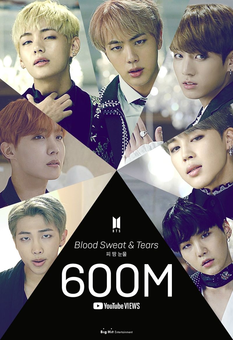 방탄소년단의 '피 땀 눈물' 뮤직비디오가 10일 오전 기준 누적 조회수 6억 건을 돌파했다. (사진=빅히트엔터테인먼트 제공)