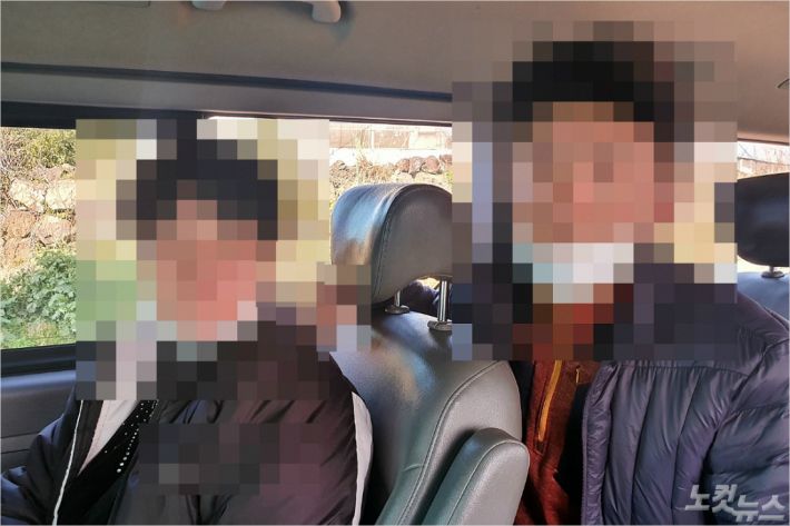 제주 지적장애 가족 부부. (사진=고상현 기자)