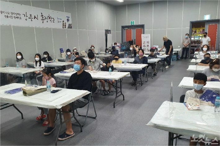 10일 강릉시 중앙시장에서 흥정학교가 열렸다. (사진=유선희 기자)