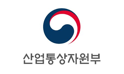 (사진=산업통상자원부 제공)