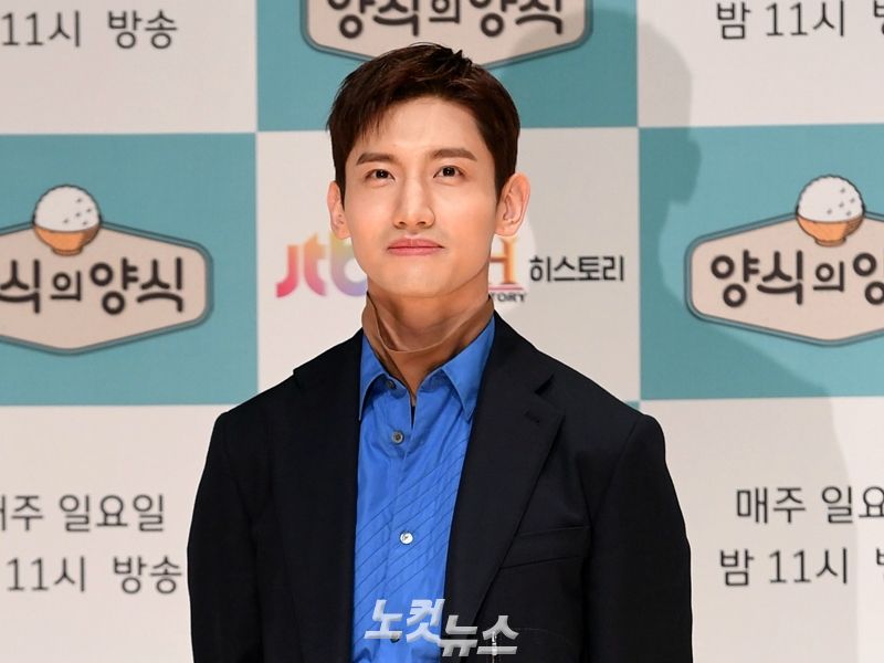 최강창민, 코로나19로 결혼식 연기 - 노컷뉴스 최강창민, 코로나19로 결혼식 연기 - 노컷뉴스