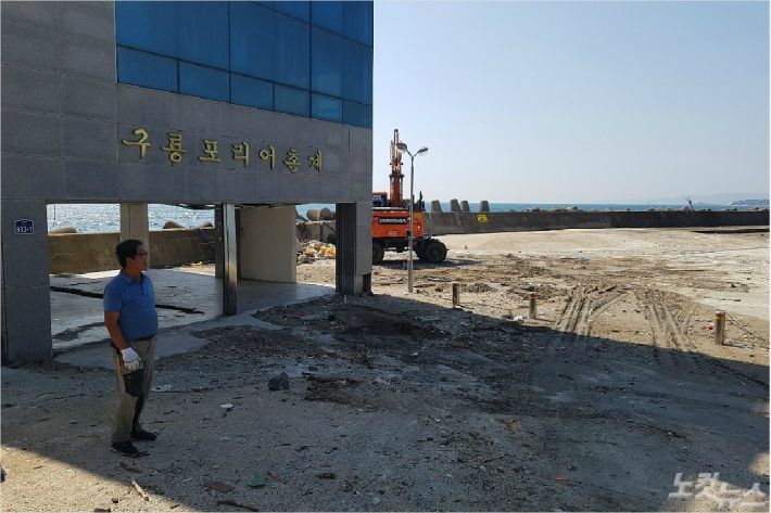 (사진=김대기 기자)