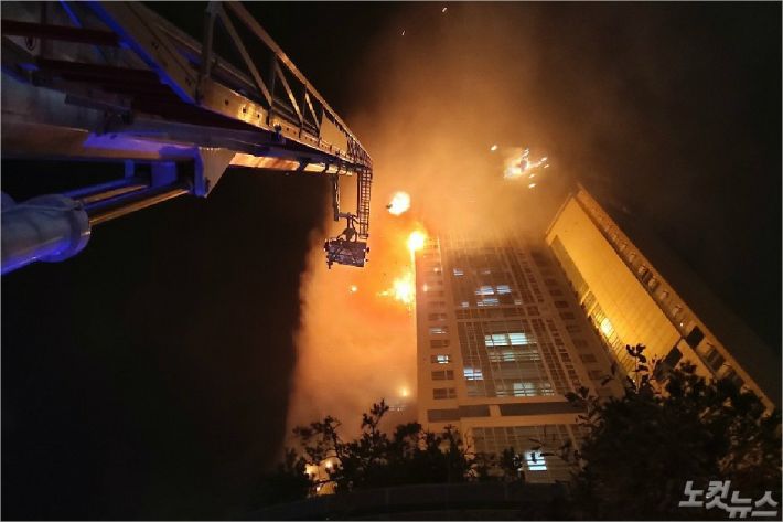 삼환아르누보 화재. (사진=자료사진)