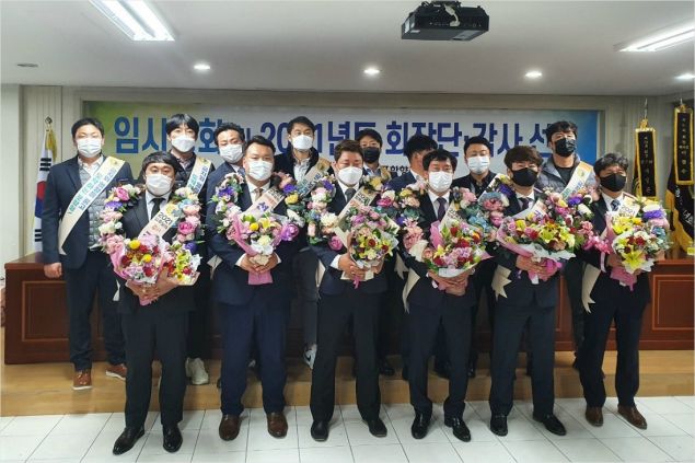 (사진=포항향토청년회 제공)