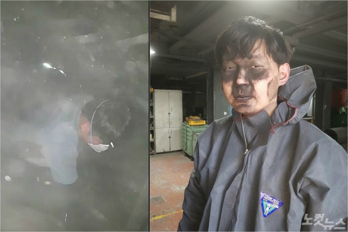 현대자동차 전주공장 내 소재 집진 설비장, 날리는 검은 분진에 앞이 보이질 않는다. 현대차의 하청을 받은 M업체 소속 비정규직 노동자가 마스크를 벗자 입 주변까지 분진이 묻어 있었다. (사진 = 금속노조 전북지부 현대차 전주비정규직지회 제공)