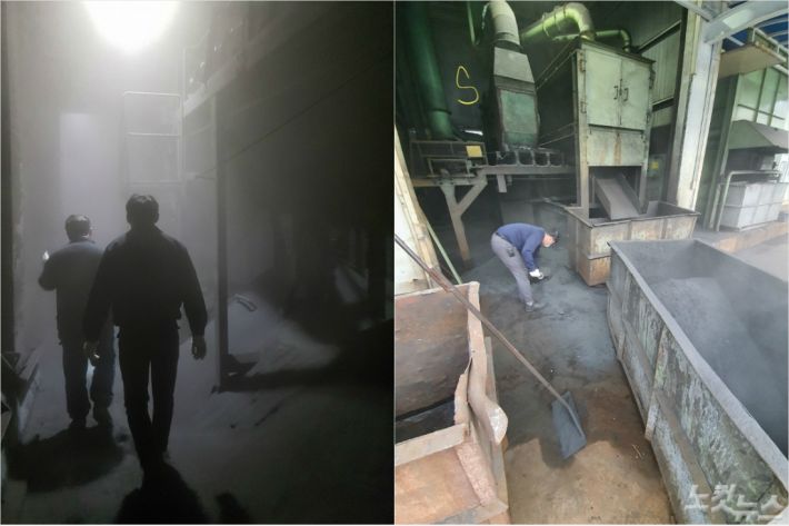 현대자동차 전주공장 소재 집진 설비장, 비정규직 노동자들은 이곳이 현대차 전주공장 내에서 최악의 작업환경을 갖춘 곳이라고 말한다. 노동자가 분진을 삽으로  나르고 있다.(사진 = 금속노조 전북지부 현대차 전주비정규직지회 제공)