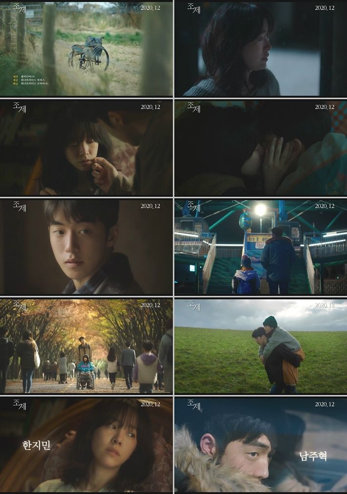 (사진=워너브러더스 코리아㈜, 볼미디어㈜ 제공)
