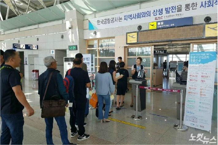 (사진=자료사진)