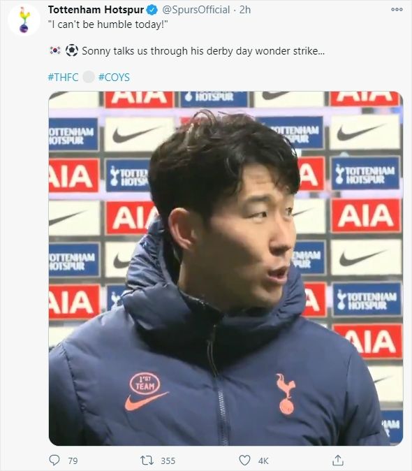 Son Heung-min “Wondergol? I can’t be humble today”