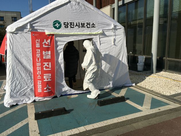 당진 나음교회 발 확진자 74명…기도원 매개로 확산 이어질 듯 - 노컷뉴스 당진 나음교회 발 확진자 74명…기도원 매개로 확산 이어질 듯 - 노컷뉴스