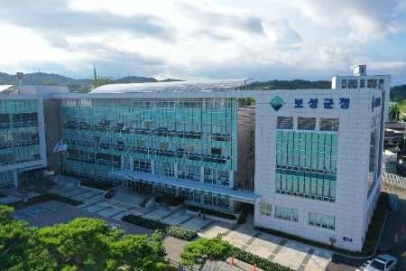 보성군청. 보성군청 제공