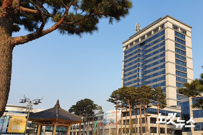 전라북도청사 전경. 전라북도 제공