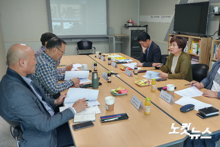 발달장애인 권리구제사건 자문위원회의 모습. 발달장애인지원센터 제공