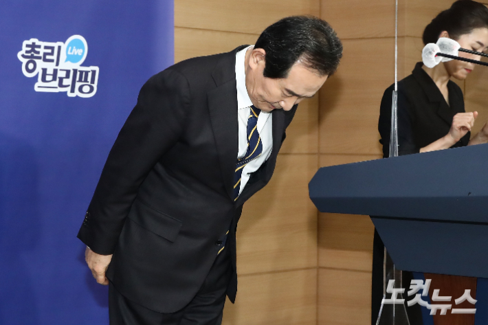 [뉴스쏙:속]"전쟁선포"요란했지만…LH 7명 추가적발