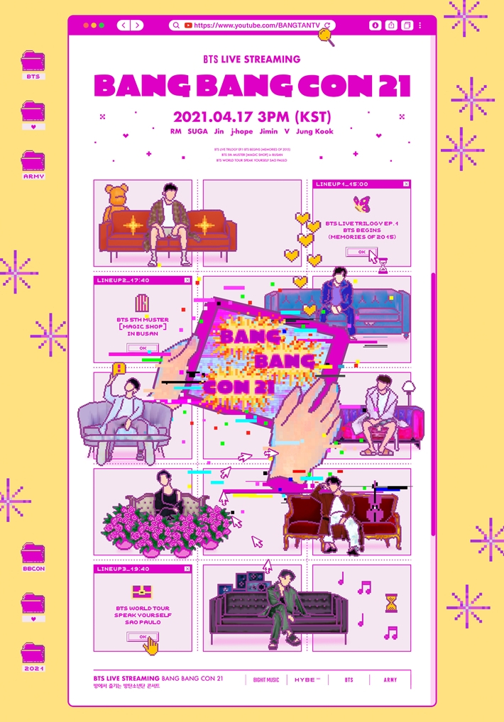 12일 방탄소년단 공식 SNS에 올라온 '방방콘 21' 포스터. 빅히트 뮤직 제공