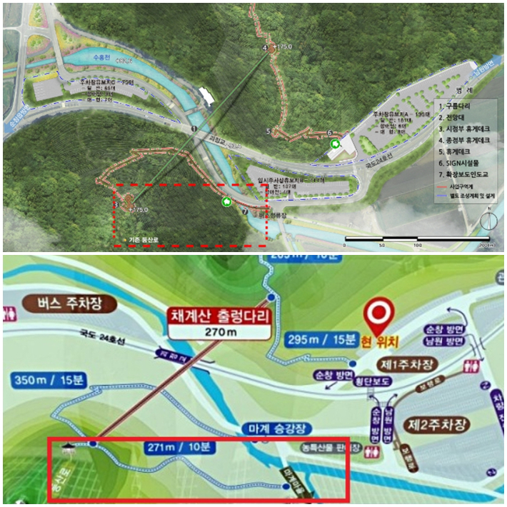 2018년 4월 순창군이 공개한 '섬진강 뷰라인 연결사업 조감도'(위). 현장 지도 사진(아래). 조감도 상 빨간색 박스에 없던 산책로가 현장에서는 생겼다. 순창군 제공