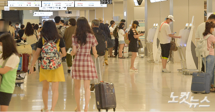 북적이는 공항. 박종민 기자