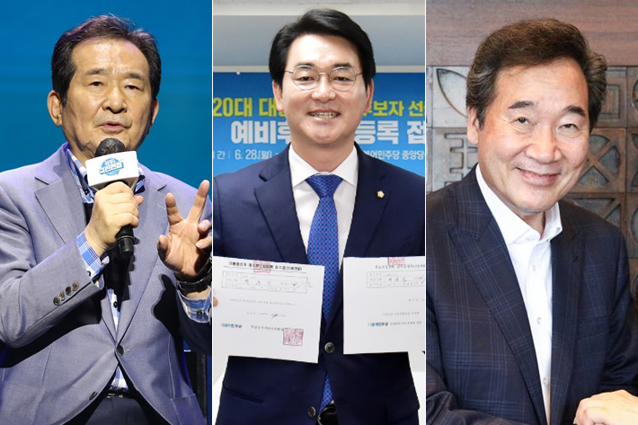 왼쪽부터 정세균 전 국무총리, 박용진 의원, 이낙연 전 민주당 대표. 연합뉴스·윤창원 기자