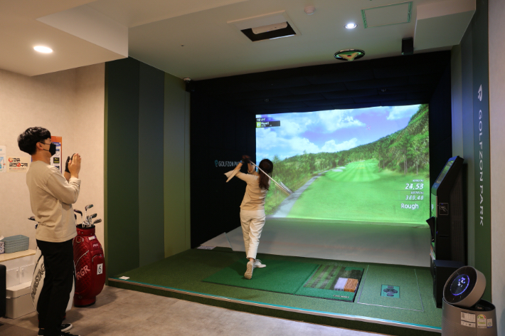 골프존 제공