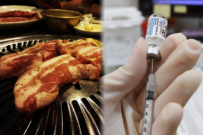 황진환 기자·스마트이미지 제공