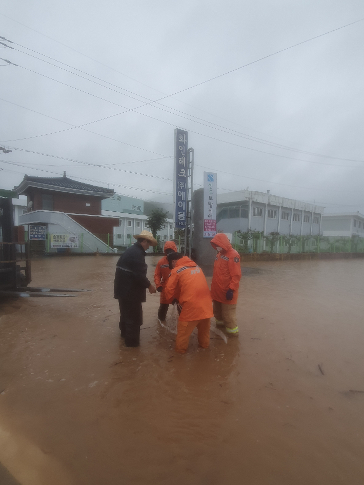 경남소방본부 제공