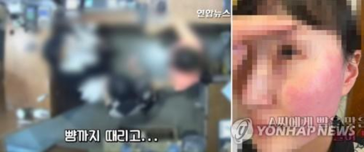 주한 벨기에 대사 부인에게 뺨을 맞은 옷가게 점원이 공개한 폭행 당시 CCTV 영상