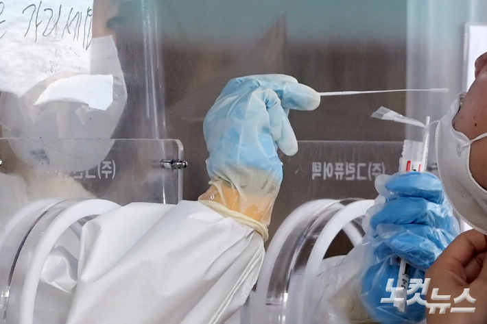 이한형 기자