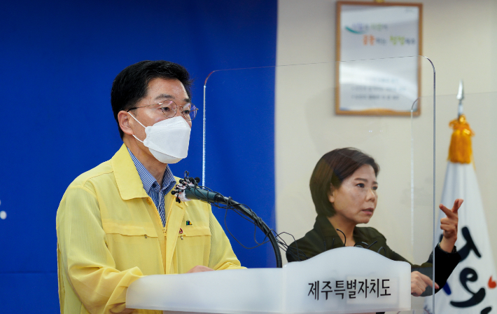 7일 브리핑중인 임태봉 제주도코로나방역대응추진단장. 제주도 제공