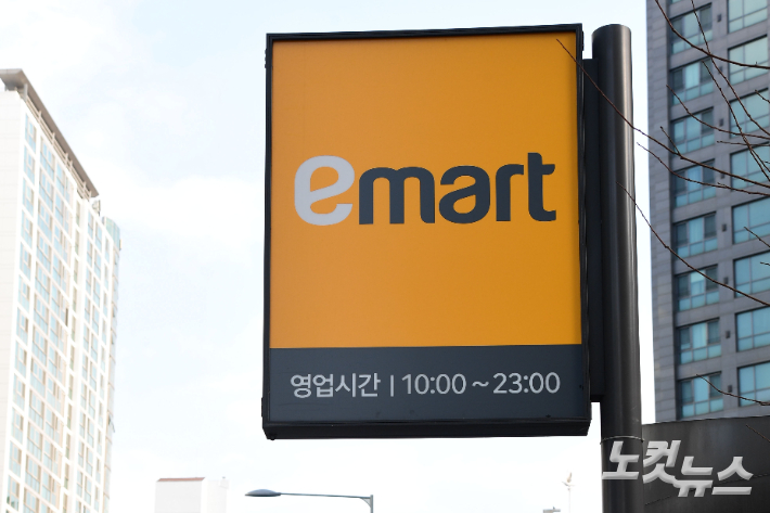 황진환 기자
