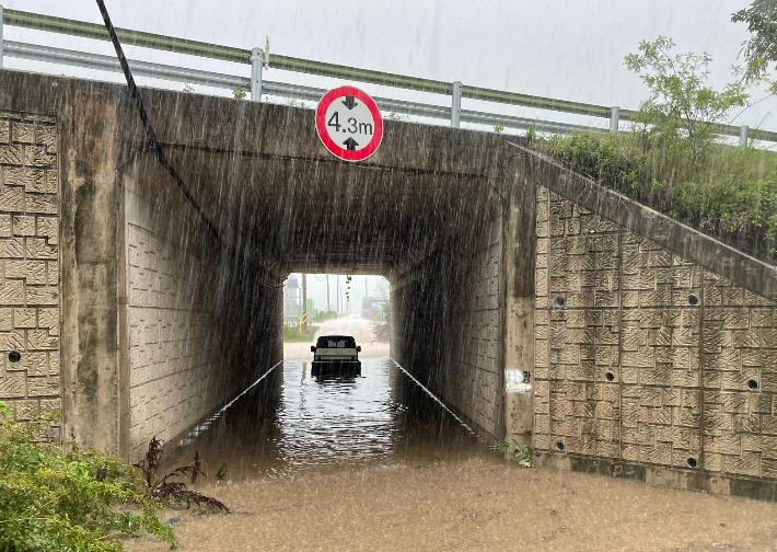 경남소방본부 제공
