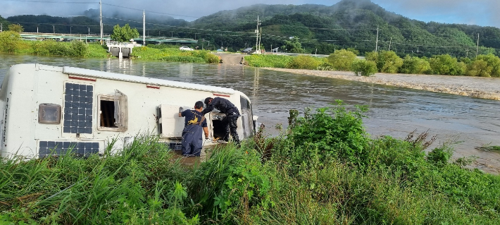 대전소방본부 제공