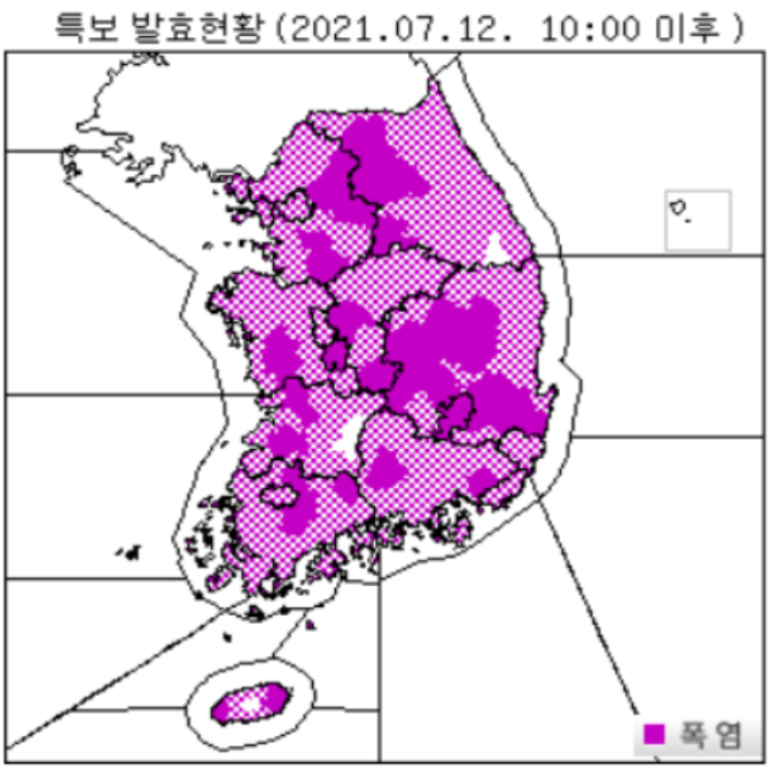 전북 장수를 제외한 모든 전북 지역에 폭염 특보가 발효됐다. 기상청 홈페이지 캡처